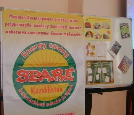 http://kargoo.kz/media/img/journal/512ef2e0e908c.JPG