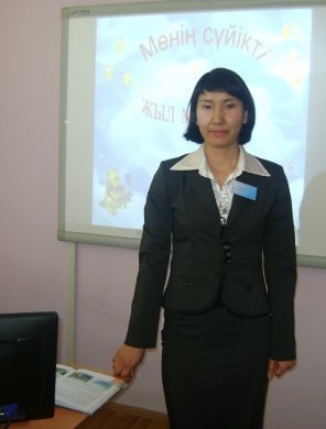 http://kargoo.kz/media/img/journal/513024ceb1bab.JPG
