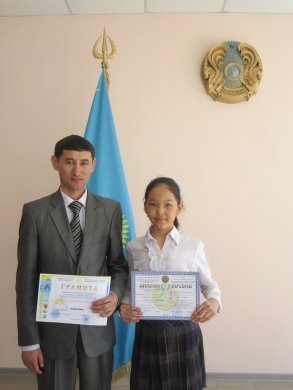 http://kargoo.kz/media/img/journal/51627c7e38f46.JPG