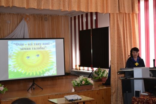 http://kargoo.kz/media/img/journal/516299289135d.JPG