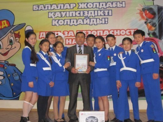 http://kargoo.kz/media/img/journal/517f8c7ce63cb.JPG