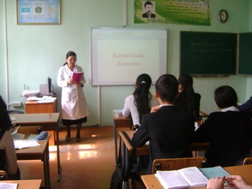 http://kargoo.kz/media/img/journal/518c93c9bb216.JPG