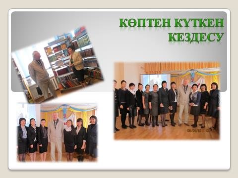 http://kargoo.kz/media/img/journal/518cb5dd49e07.jpg