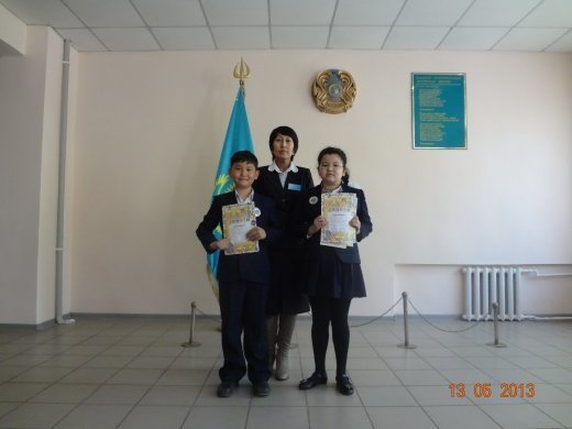http://kargoo.kz/media/img/journal/5191a142bda11.JPG