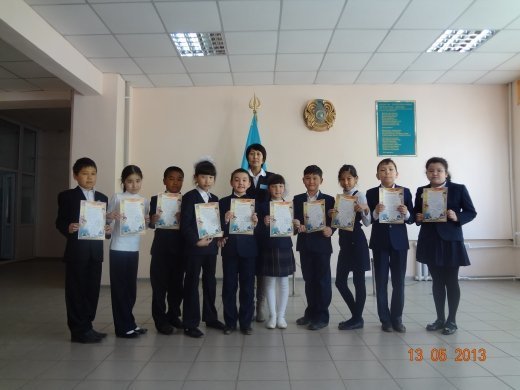 http://kargoo.kz/media/img/journal/5191aeb2911dd.JPG