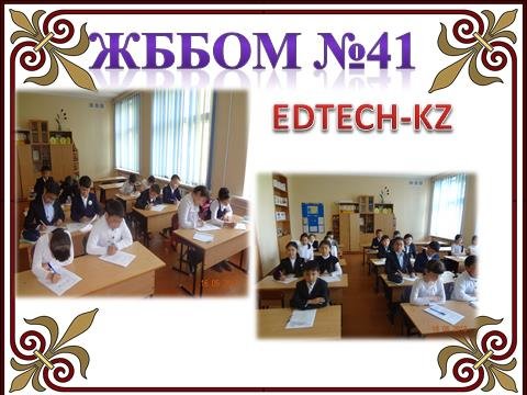 http://kargoo.kz/media/img/journal/51960d7c4c2e2.jpg