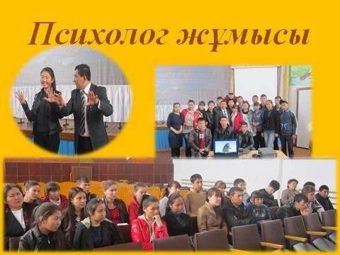 http://kargoo.kz/media/img/journal/519614796e9c3.jpg