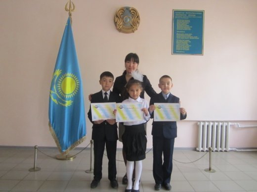 http://kargoo.kz/media/img/journal/5199b8173080c.JPG