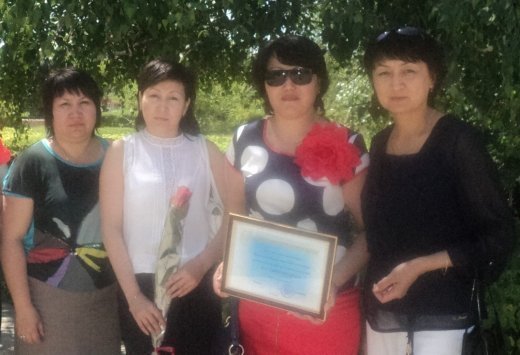 http://kargoo.kz/media/img/journal/51c7e398d200d.JPG