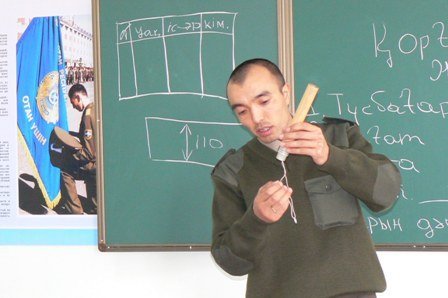 http://kargoo.kz/media/img/photogallery/4f8e436d3eef2.JPG