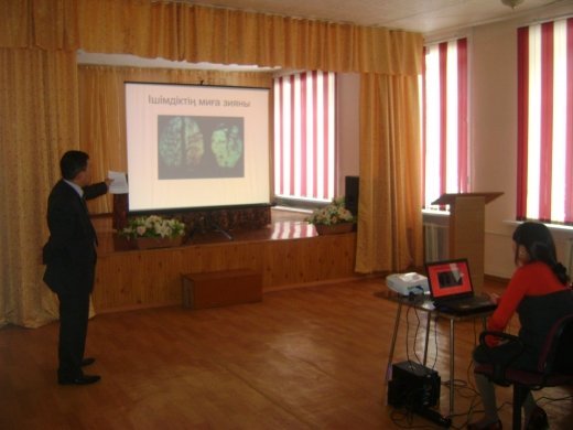 http://kargoo.kz/media/img/photogallery/518351f20f6fe.JPG