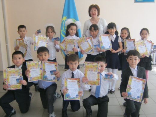 http://kargoo.kz/media/img/photogallery/5191f94304d99.JPG