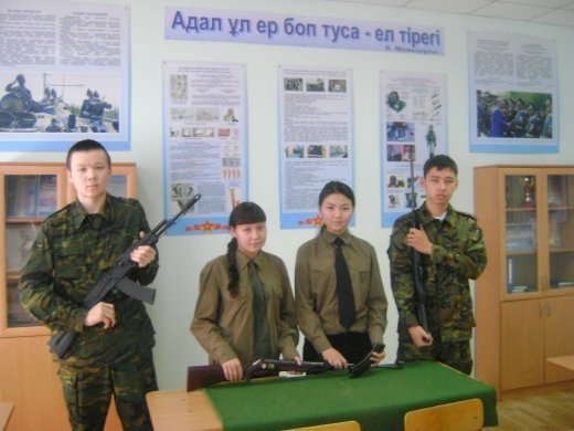 http://kargoo.kz/media/img/photogallery/519993b17b254.JPG