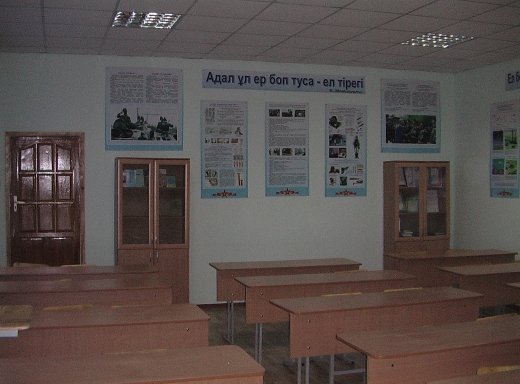 http://kargoo.kz/media/img/photogallery/519994800e8d9.JPG