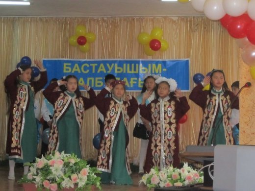 http://kargoo.kz/media/img/photogallery/51a2f1c56c10f.JPG