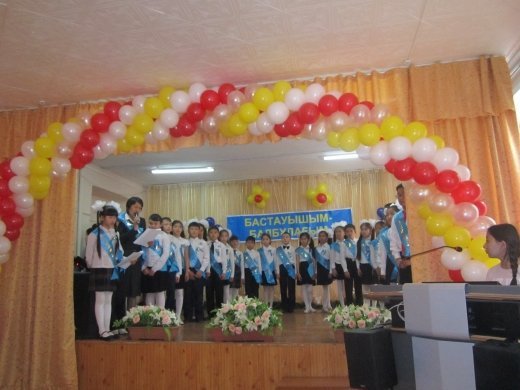 http://kargoo.kz/media/img/photogallery/51a2f4e188fda.JPG