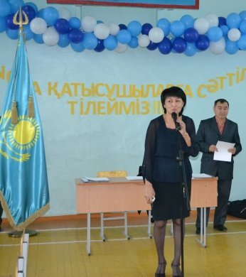 http://kargoo.kz/media/img/photogallery/5268bfba3646a.JPG