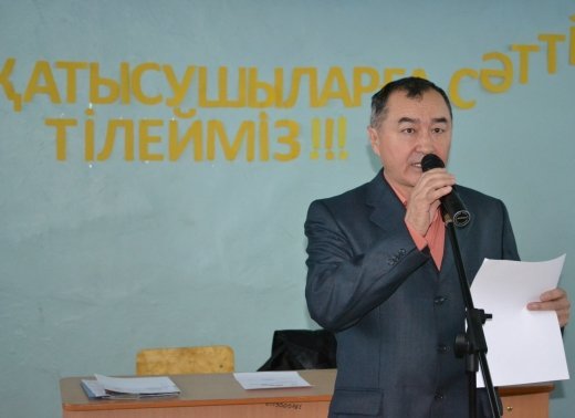 http://kargoo.kz/media/img/photogallery/5268c02c1b39d.JPG