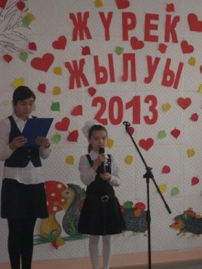 http://kargoo.kz/media/img/photogallery/526f6ee080b91.JPG