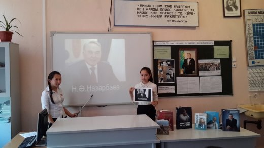Сурет