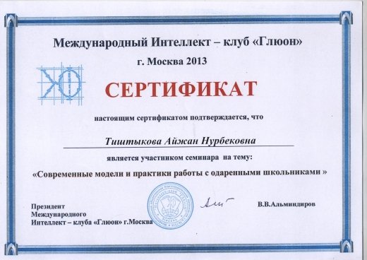 http://kargoo.kz/media/img/photogallery/518dfcd76d4b9.jpg