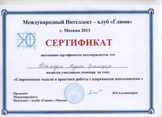 http://kargoo.kz/media/img/photogallery/518dfcd76d4b9.jpg