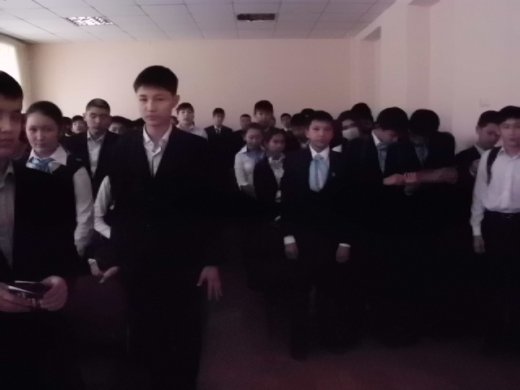 Сурет