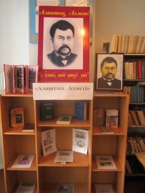http://kargoo.kz/media/img/photogallery/52ac1cd99474b.JPG