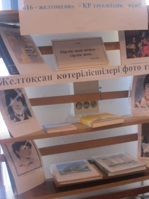 http://kargoo.kz/media/img/photogallery/52ac1d393cf96.JPG