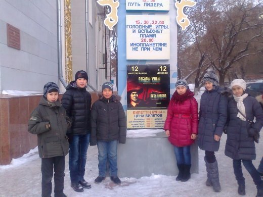 Сурет