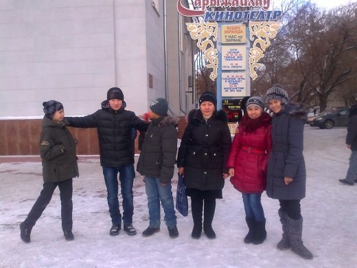 Сурет