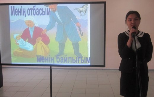 Сурет