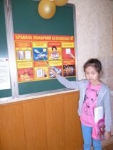 http://kargoo.kz/media/img/photogallery/53aa4831ce7e7.jpg?t=53aa4831d091f