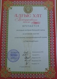http://kargoo.kz/media/img/photogallery/53ad2af62038e.jpg?t=53ad2af6229d3