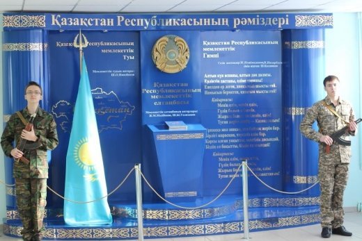 http://kargoo.kz/media/img/photogallery/55595f630e9e0.JPG?t=55595f66cd933