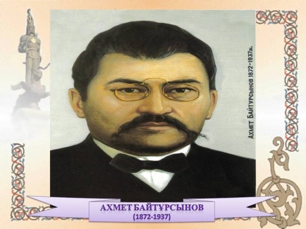 http://kargoo.kz/media/img/photohost/56cc5be6b21eb.JPG