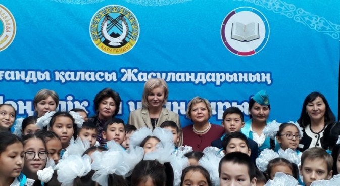 В рамках празднования дня независимости прошел форум детского движения  «Жас Ұлан»  города Караганды