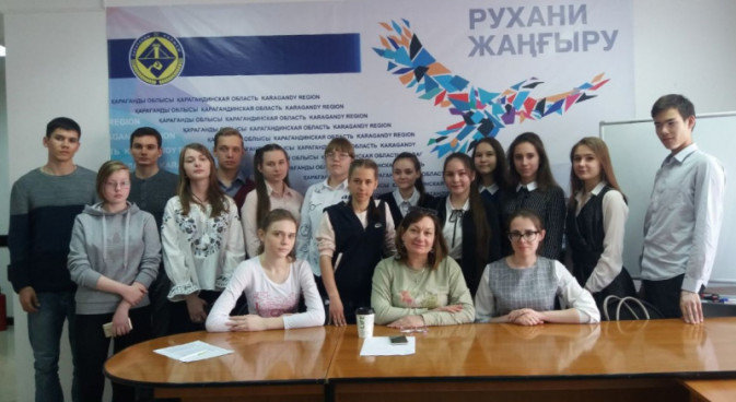 Первая Школа юных медиаторов открылась в г. Караганде