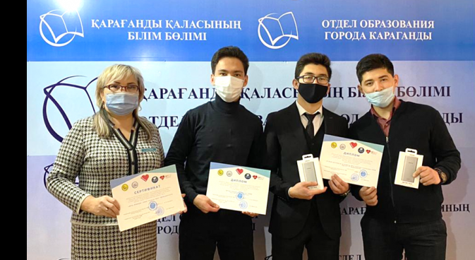 В Караганде прошел городской дебатный онлайн-турнир среди школьников казахской лиги