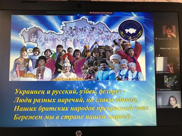 Слова на день благодарности в казахстане. День Благодарения в Казахстане. День благодарности.