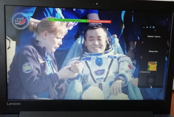 День космонавтики в казахстане классный час