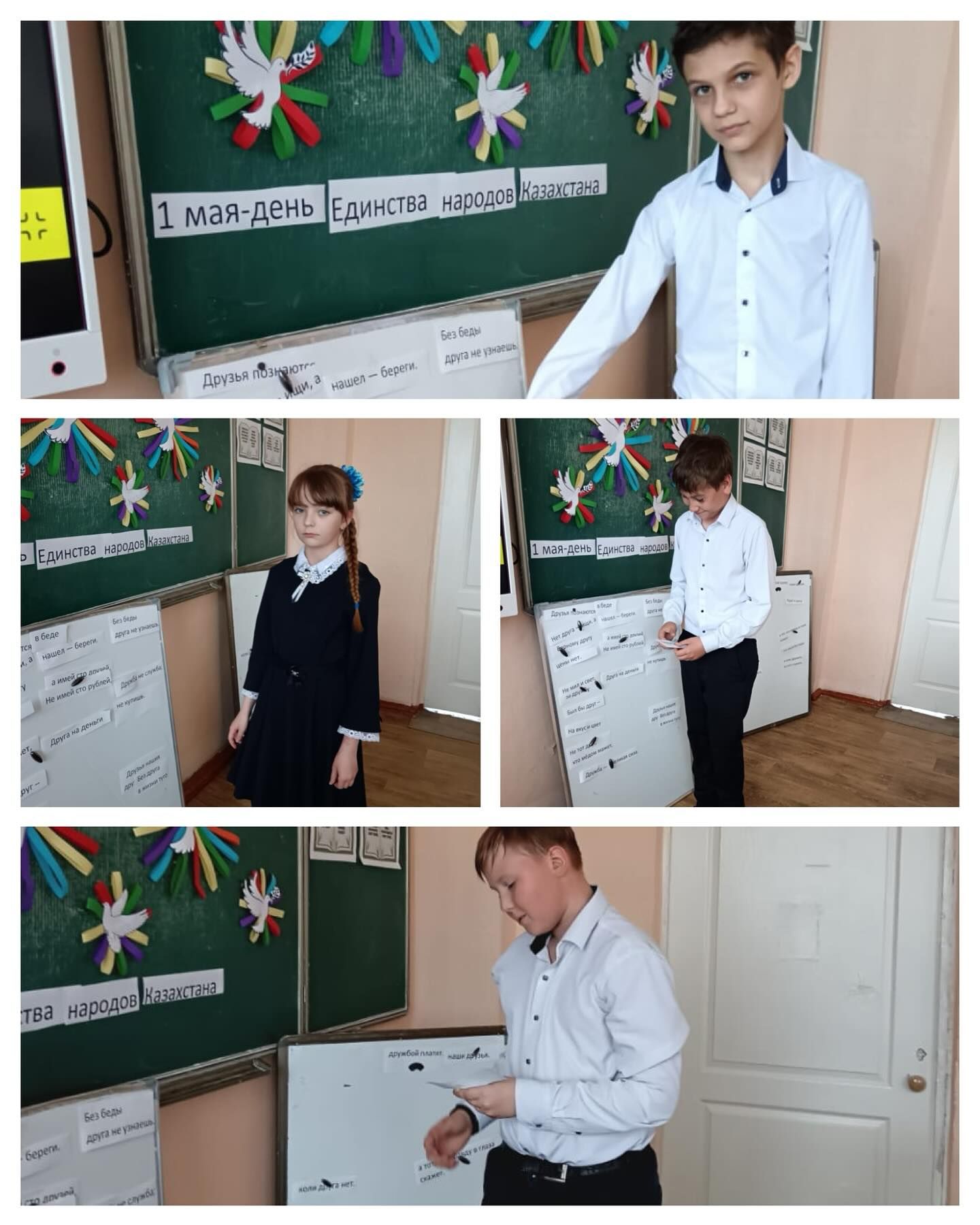 sch50_krg_1745939063_3621521806096147777_13204184636