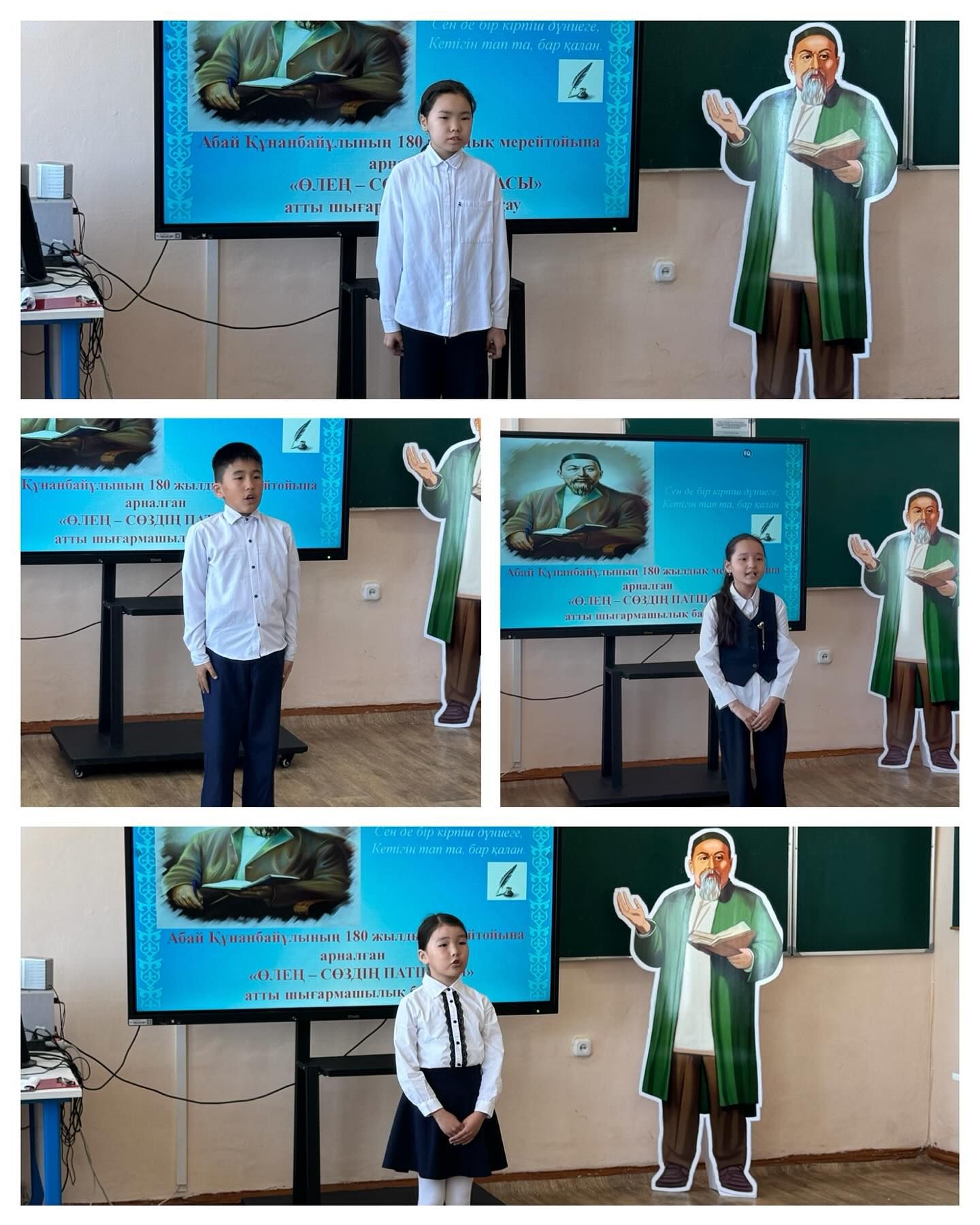 sch50_krg_1745944204_3621564934362693766_13204184636
