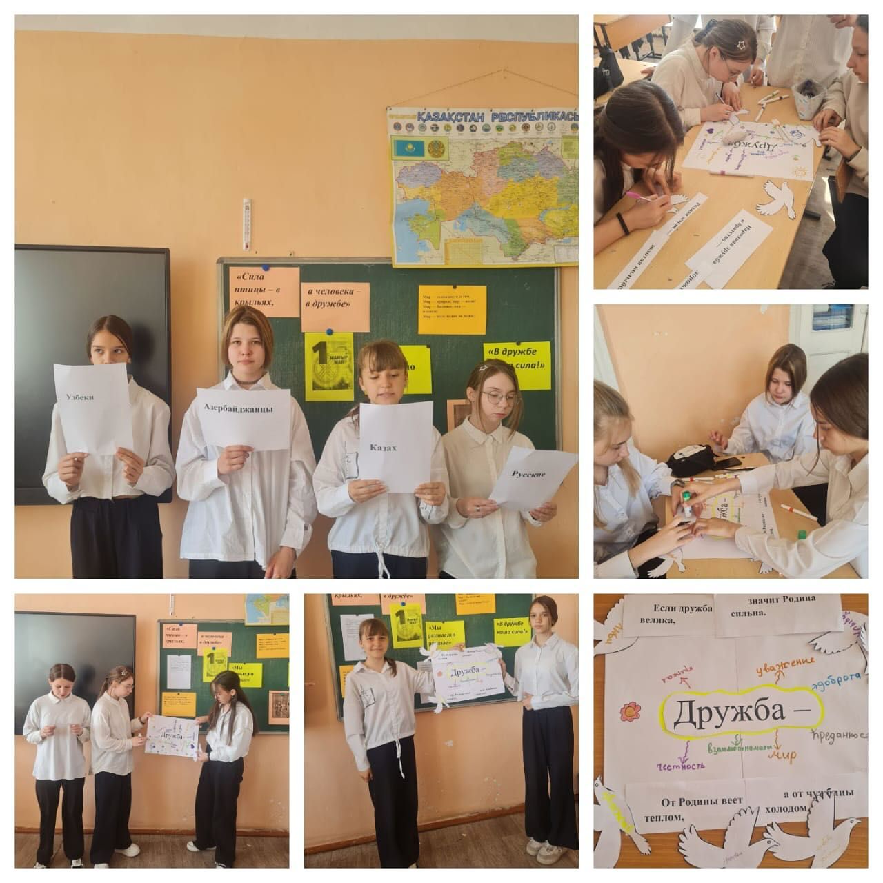 sch50_krg_1746033859_3622317011540149796_13204184636