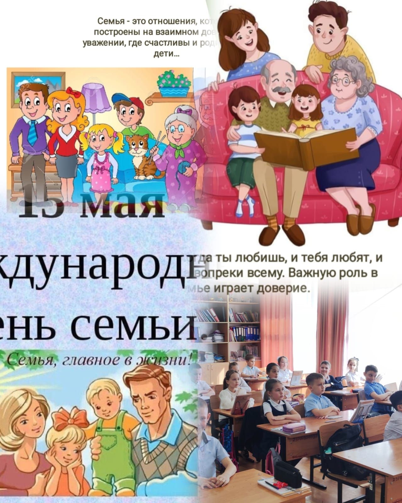 IMG-20250513-WA0060