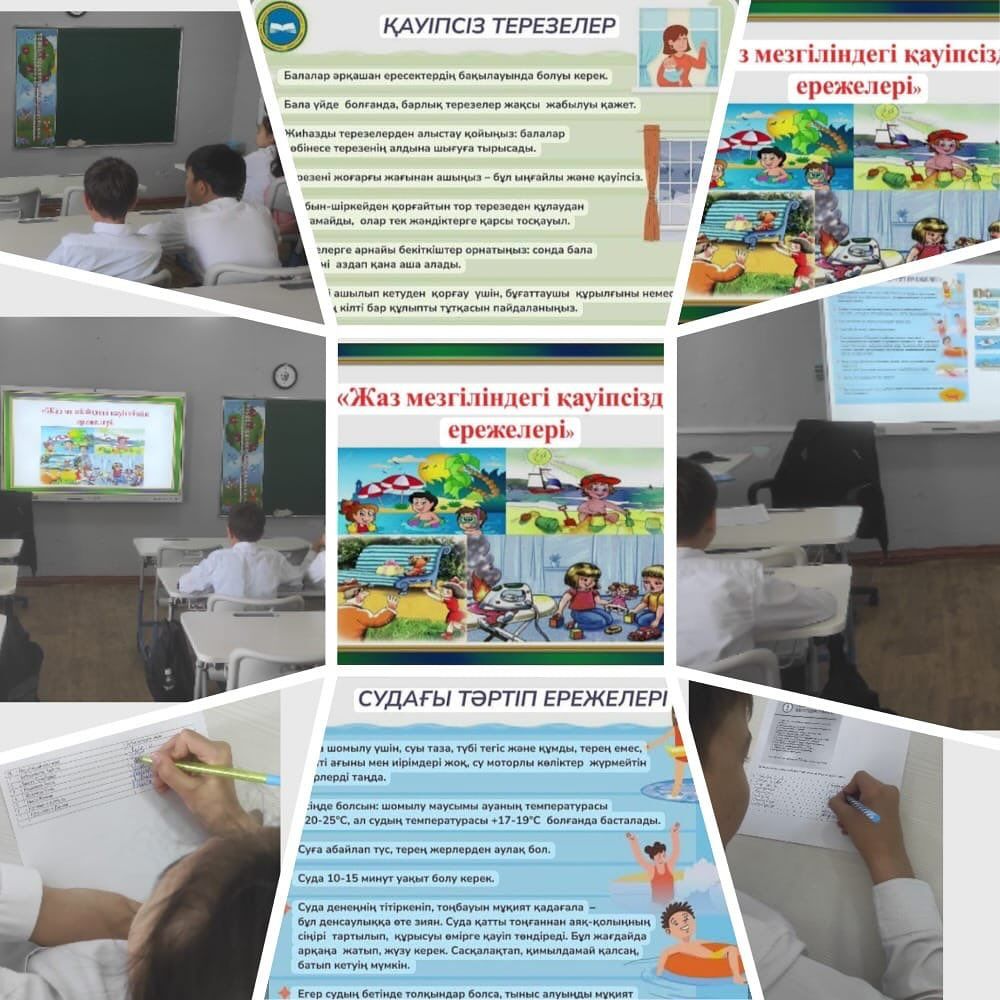 sch50_krg_1747673527_3636071547064790138_13204184636