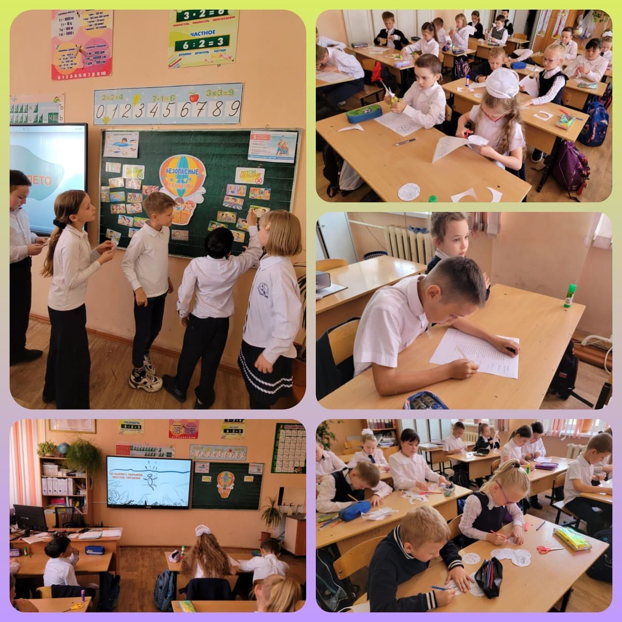 sch50_krg_1747673545_3636071700702149926_13204184636