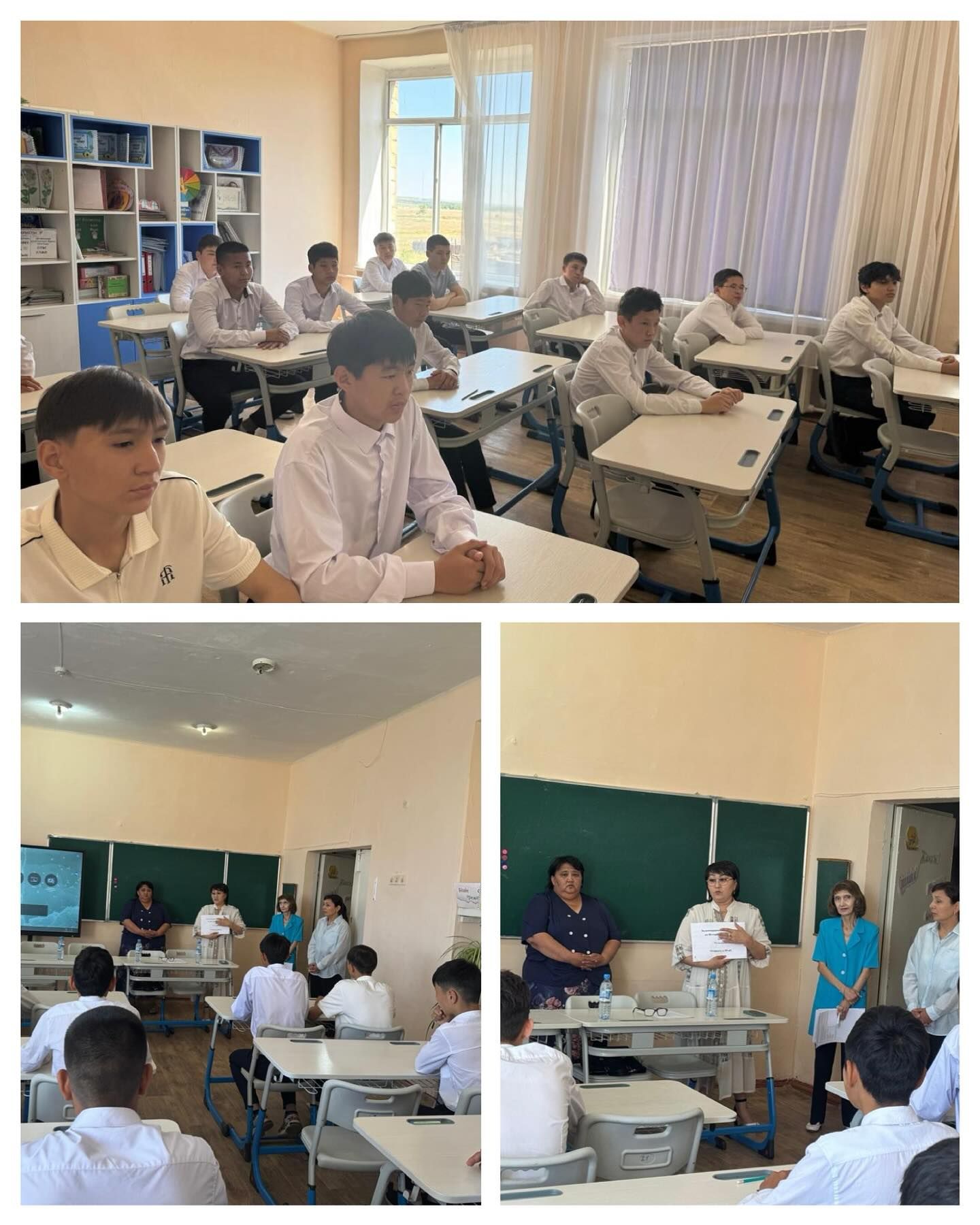 sch50_krg_1749102237_3648056435125113504_13204184636