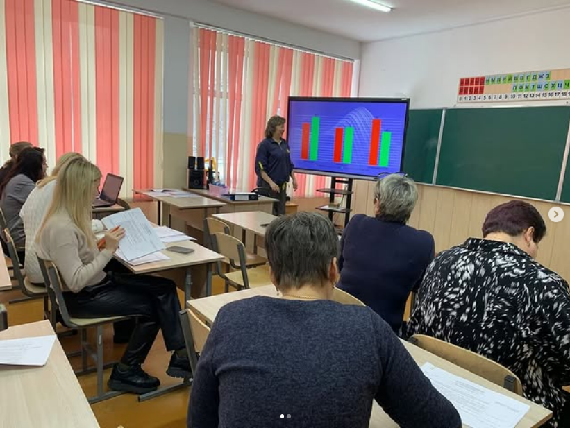 Снимок экрана 2025-06-23 184024