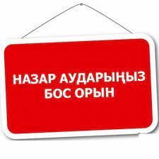 IMG-20250825-WA0010